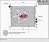 AHE 102.101/O Radiator, engine cooling